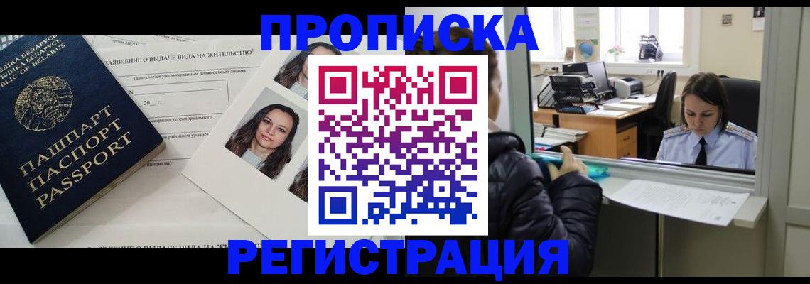 форма 3 в Котельниче